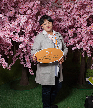 Фотоотчет XXIV 24 Объединенная Российская гастроэнтерологическая неделя Гастронеделя РГА  8-9 октября